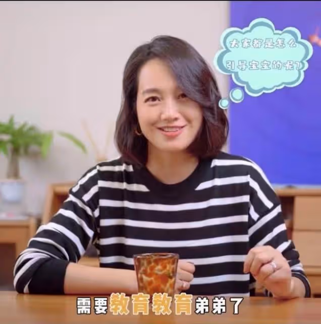 朱丹罕見分享婚姻生活不易!二孩由自己和家政分別帶,不提周一圍