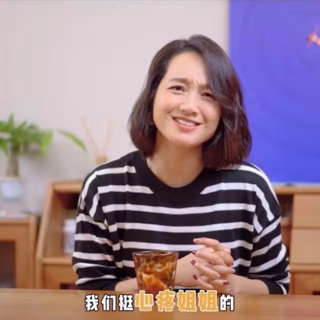 朱丹罕見分享婚姻生活不易!二孩由自己和家政分別帶,不提周一圍