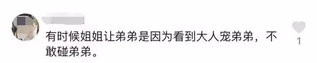 朱丹罕見分享婚姻生活不易!二孩由自己和家政分別帶,不提周一圍