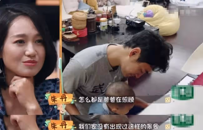 朱丹罕見分享婚姻生活不易!二孩由自己和家政分別帶,不提周一圍