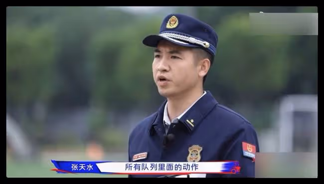 德雲社秦霄賢錄綜藝翻車,嬉皮笑臉懟消防員,向對方甩臉毫不尊重