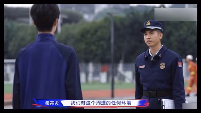德雲社秦霄賢錄綜藝翻車,嬉皮笑臉懟消防員,向對方甩臉毫不尊重