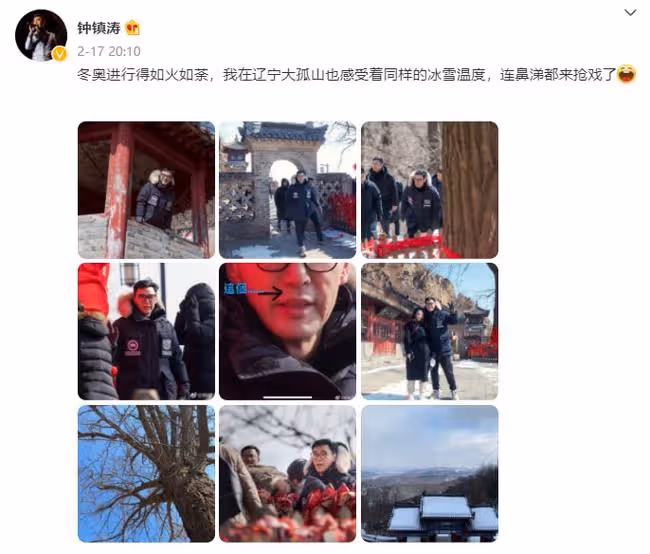 鍾鎮濤父女出遊,章小蕙26歲女兒腹部隆起被疑懷孕,本人親自回應