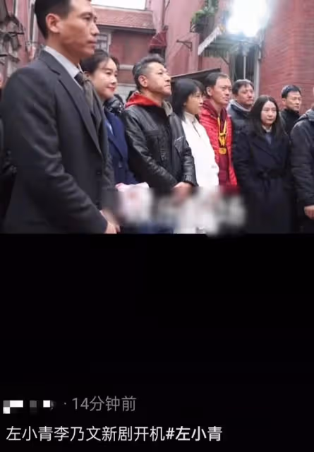 45歲左小青曝近況!白到發光皮膚緊緻似少女,穿旗袍大衣氣質十足