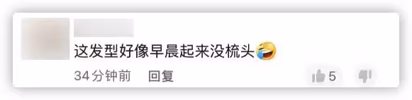 51歲陳魯豫近況曝光,脖子骨頭突出被指瘦到憔悴,頭髮凌亂惹爭議