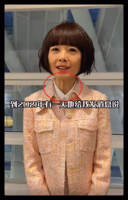 51歲陳魯豫近況曝光,脖子骨頭突出被指瘦到憔悴,頭髮凌亂惹爭議