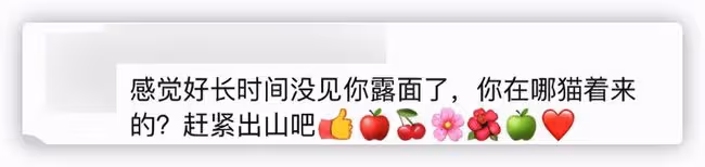51歲陳魯豫近況曝光,脖子骨頭突出被指瘦到憔悴,頭髮凌亂惹爭議