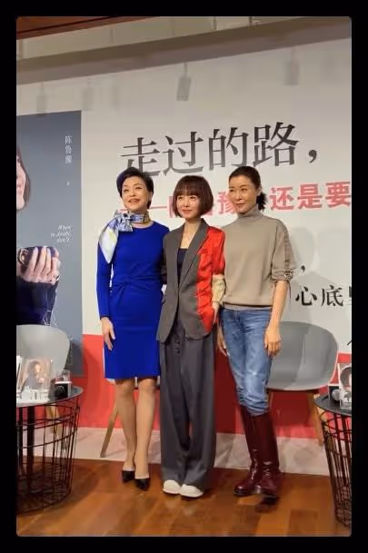 51歲陳魯豫近況曝光,脖子骨頭突出被指瘦到憔悴,頭髮凌亂惹爭議
