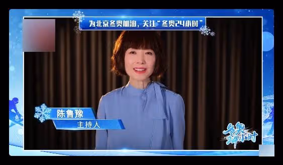 51歲陳魯豫近況曝光,脖子骨頭突出被指瘦到憔悴,頭髮凌亂惹爭議
