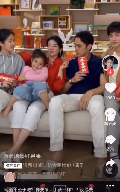 明道拍攝現場黑臉發飆!對小女孩說髒話暴怒離去,黃奕一旁顯尷尬