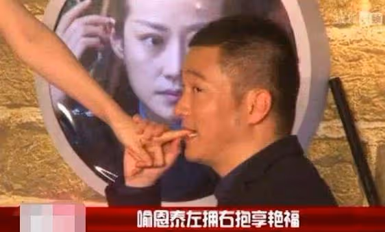 太噁心了,喻恩泰猥瑣多名女星,被拒卻得寸進尺,肆無忌憚耍流氓