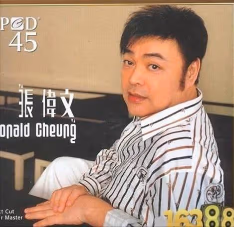 又一確診！69歲「靚聲王」已緊急送院治療，因腦退化未曾接種疫苗