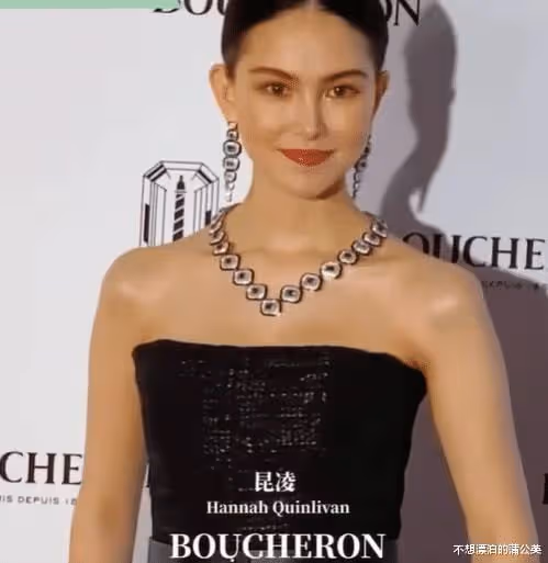 昆凌時隔4個月參加活動，生圖直角肩優越，透露6歲女兒會偷戴她的珠寶