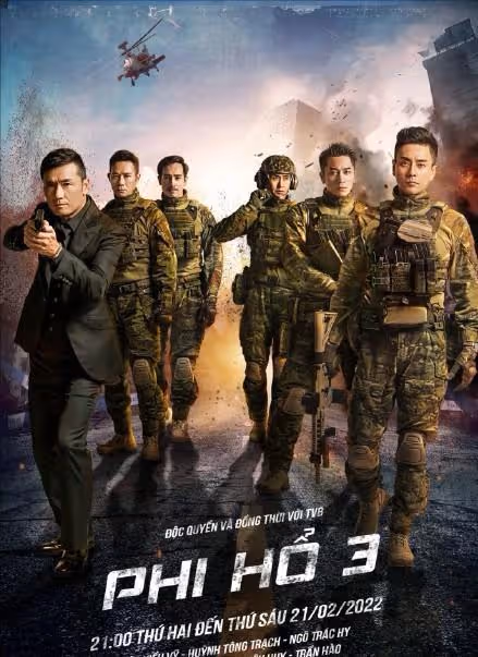 大有來頭!混血星二代《飛虎3》演流亡公主,5歲起學習洪拳