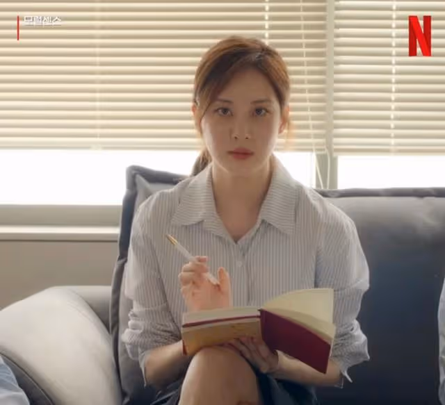 徐玄：從少女時代「忙內」轉戰戲劇的挑戰之路！