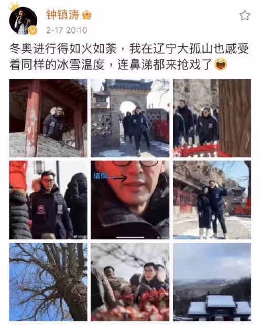 鍾鎮濤26歲大女兒被疑懷孕,近照小腹隆起顯富態,本人急忙否認