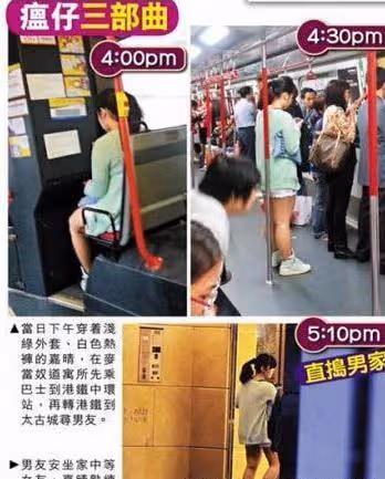 鍾鎮濤26歲大女兒被疑懷孕,近照小腹隆起顯富態,本人急忙否認