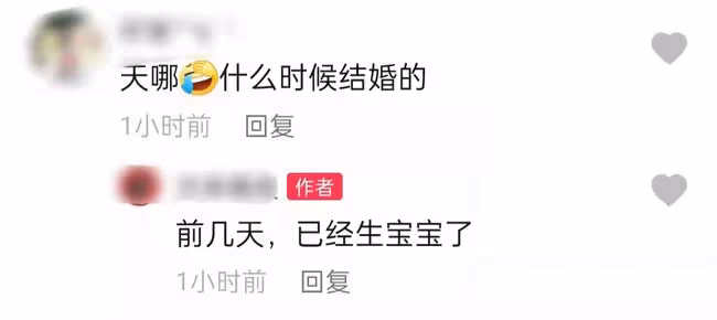 34歲男星被曝剛結婚就當爸！婚禮現場曝光，新娘穿抹胸婚紗顏值高
