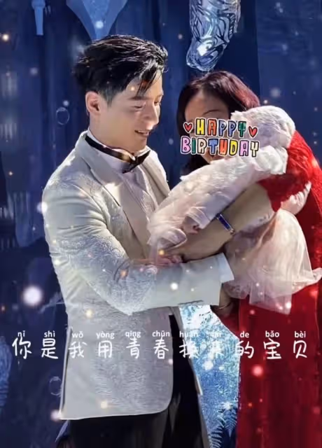 34歲男星被曝剛結婚就當爸！婚禮現場曝光，新娘穿抹胸婚紗顏值高