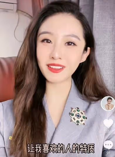 江蘇衛視花旦被曝結婚!手戴超大鑽戒與新郎擁吻,男方顏值引熱議