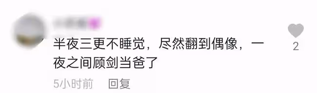 34歲男星被曝剛結婚就當爸！婚禮現場曝光，新娘穿抹胸婚紗顏值高