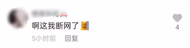 34歲男星被曝剛結婚就當爸！婚禮現場曝光，新娘穿抹胸婚紗顏值高