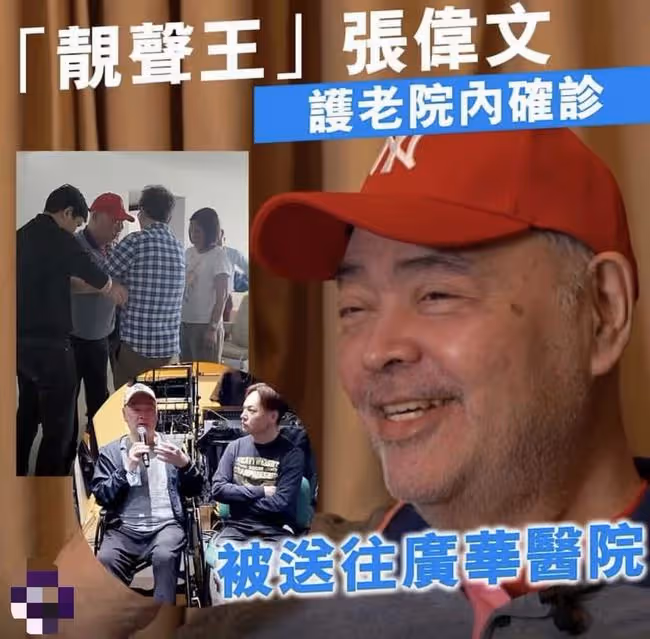 萬眾齊心抗疫!郭富城鄭秀文捐9000套物資,超50位港星錄製抗疫歌