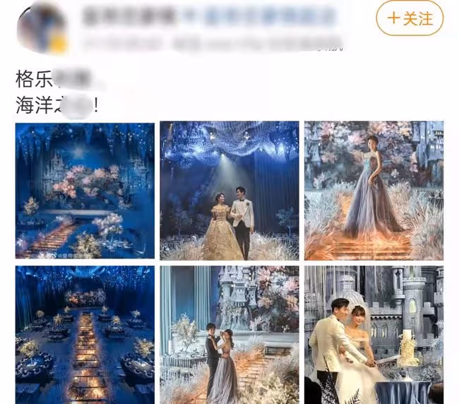 34歲男星被曝剛結婚就當爸！婚禮現場曝光，新娘穿抹胸婚紗顏值高