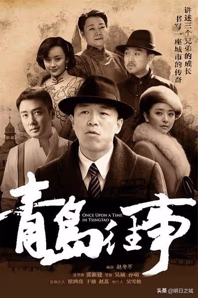 《人世間》:年輕時秉昆媽這麼美!給孫儷當過婆婆,給黃渤當過媽
