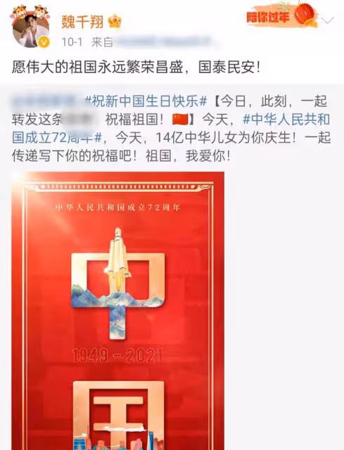 34歲男星被曝剛結婚就當爸！婚禮現場曝光，新娘穿抹胸婚紗顏值高