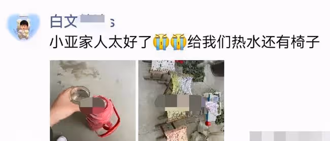 17歲男星被私生尾隨，對方一路跟蹤進其家門，爺爺熱心招待反被罵