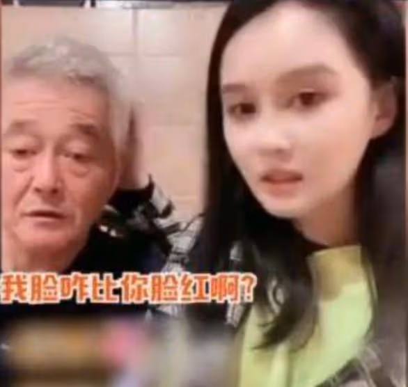 趙本山公開對女婿表達不滿,稱其塗臉擦粉不陽剛,球球卻力挺男友