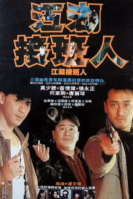 63歲苗僑偉為兒子慶28歲生日！曝光愛子兒時舊照，不見嬌妻戚美珍