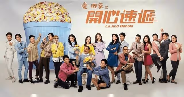 TVB知名老戲骨入院做心臟手術,自曝陷經濟困難,主動喊話求工作