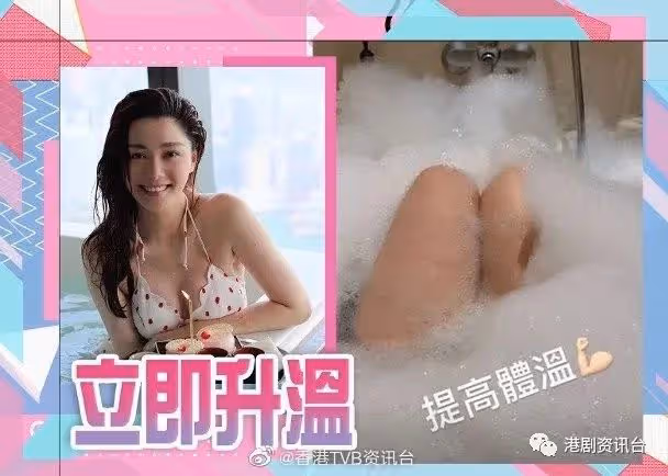 正式宣布回歸《愛.回家》!周嘉洛林凱恩「復合」有望