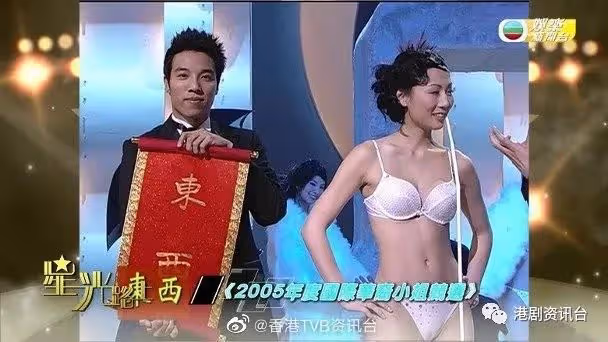 入行逾20年做過死屍替身!TVB三線男星感恩憑「細龍生」挨出頭