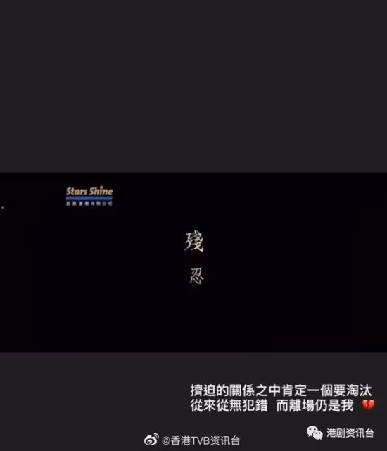 Anton認同林欣彤拍拖!正牌女友憑歌怒罵慘被飛