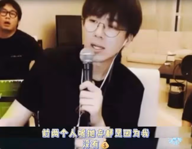 劉宇寧,你怎麼一直播就爆自己的料?