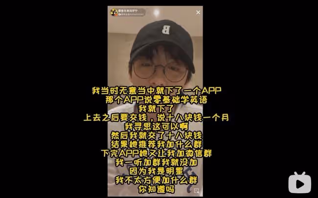 劉宇寧,你怎麼一直播就爆自己的料?