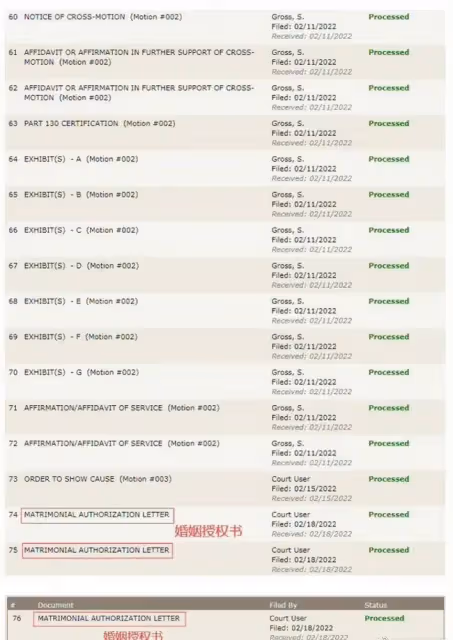 扒叔大爆料:張藝興和谷愛凌的瓜?王力宏和李靚蕾沒完沒了?微商小王子被拖累?