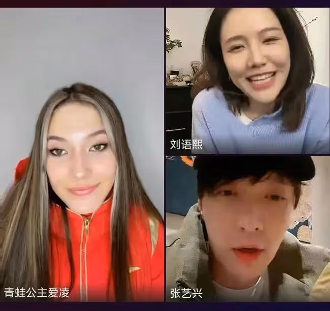 扒叔大爆料:張藝興和谷愛凌的瓜?王力宏和李靚蕾沒完沒了?微商小王子被拖累?