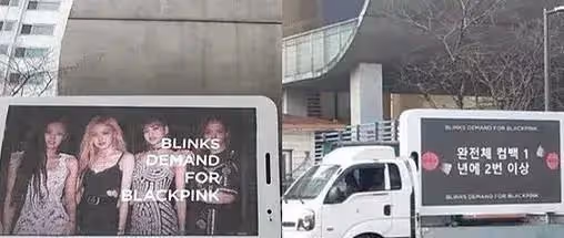 BLACKPINK後輩頻出道?Kep1er解散後將回歸;智秀-丁海寅因戲生情?