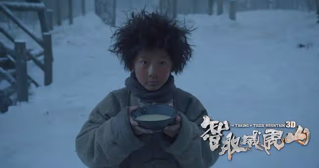 《智取威虎山》中的小栓子蘇翊鳴奪金,徐克與小蘇神的八年緣分