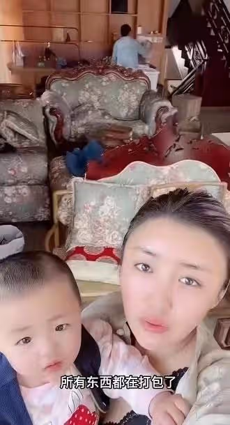 嬌嬌自認生活窘迫變賣房產!稱是單親媽媽,前夫破產與趙本山有關