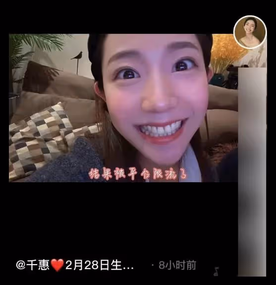 三寶與小25歲嬌妻同框,逗二胎女兒姿勢熟練顯溫馨,兩人疑要三胎