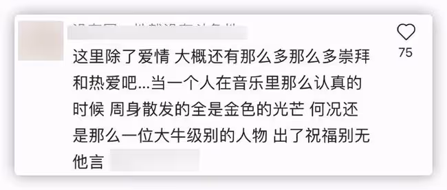 三寶與小25歲嬌妻同框，逗二胎女兒姿勢熟練顯溫馨，兩人疑要三胎