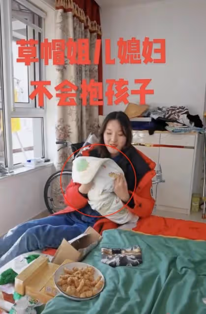 草帽姐兒媳生了?程小榮抱娃手法引婆婆不滿,婆媳互動火藥味十足