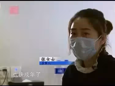 生下兒子第二天被拋棄,尋找17年終於找到男友家,男友:要告就告