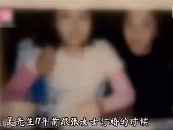 生下兒子第二天被拋棄,尋找17年終於找到男友家,男友:要告就告