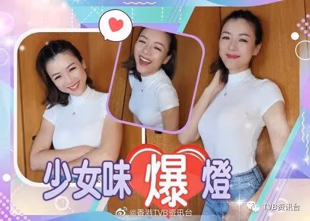 陳茵媺玲瓏浮凸透白Bra！陳法拉社交網衝擊百萬粉絲